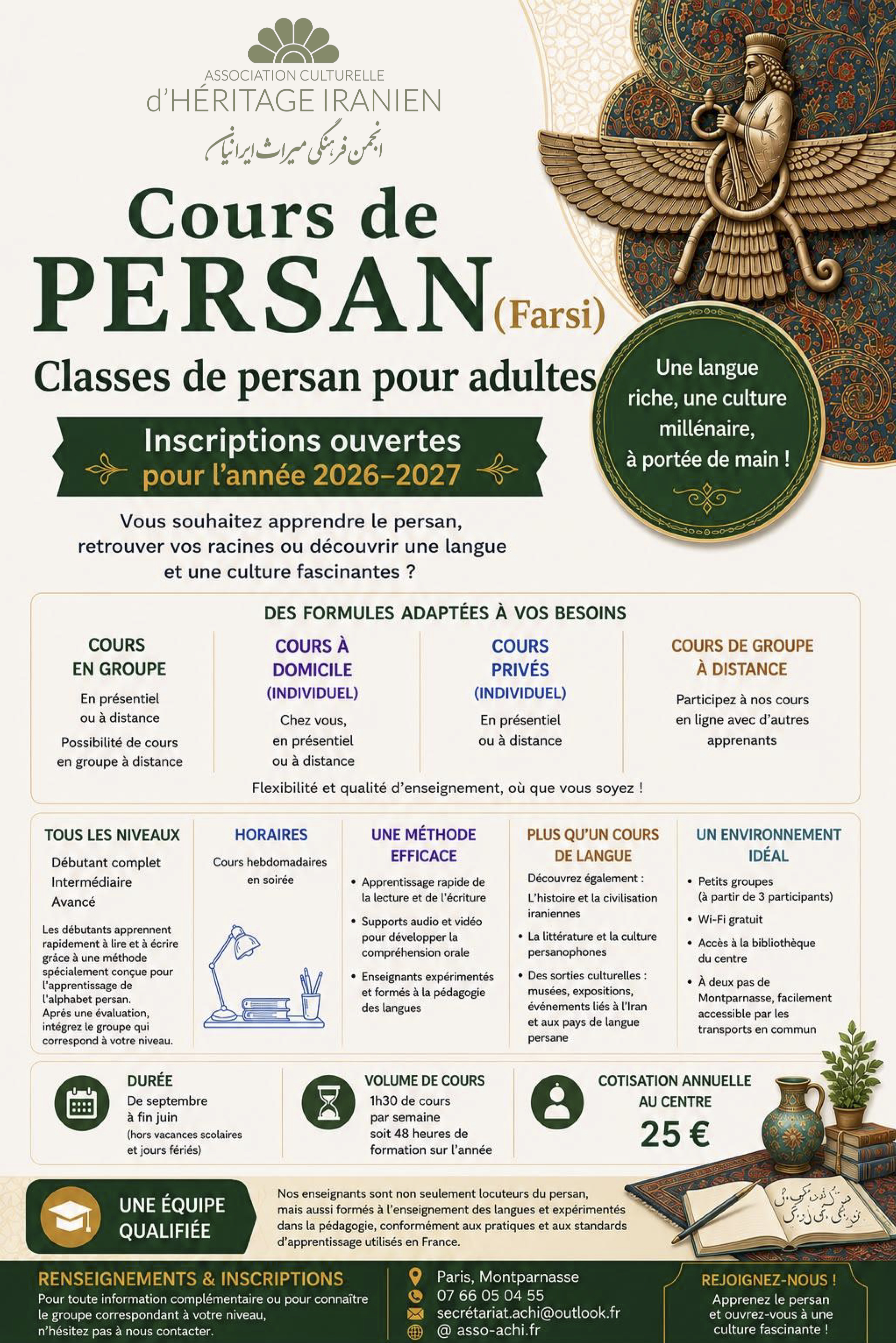 ACHI Cours de persan adultes