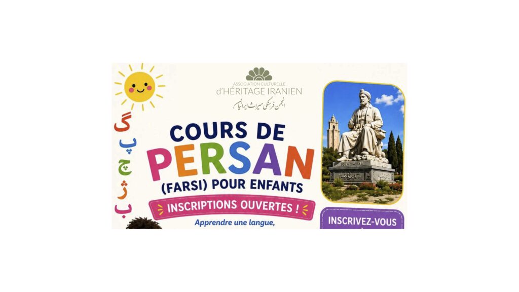 ACHI Cours persan enfant